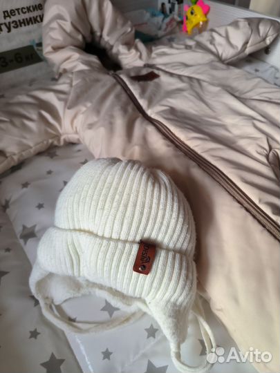 Зимний комбинезон