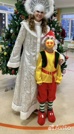 Костюм карнавальный (гном)