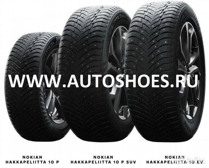 Nokian Tyres Hakkapeliitta 10p SUV 275/50 R21
