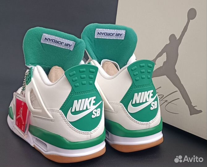 Кроссовки мужские белые Nike Air Jordan 43 44 45