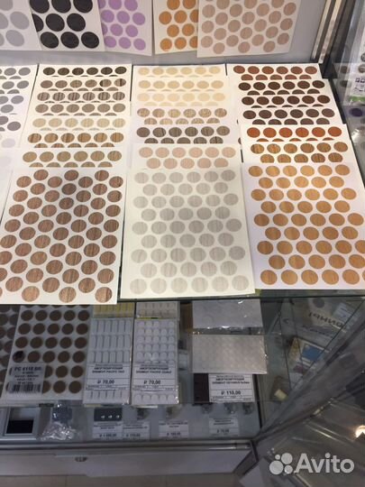 Заглушки самоклеящиеся d 14 d18 мм