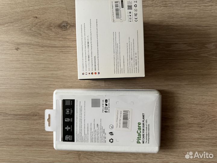 Чехол pitaka iPhone 14 pro max,зарядка pitaka