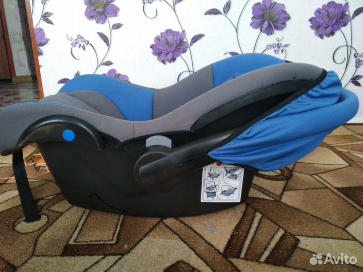 Авто люлька переноска