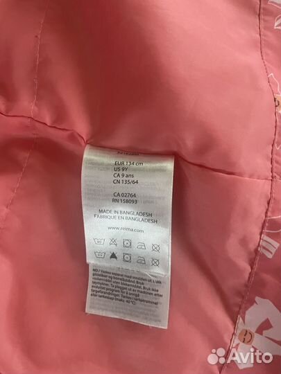 Куртка для девочки reima 134