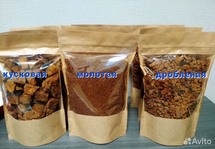 Чага дробленая, 1 кг