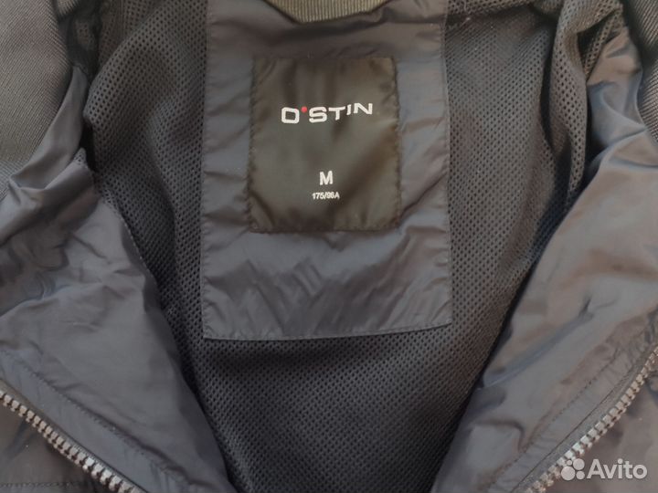 Ветровка мужская