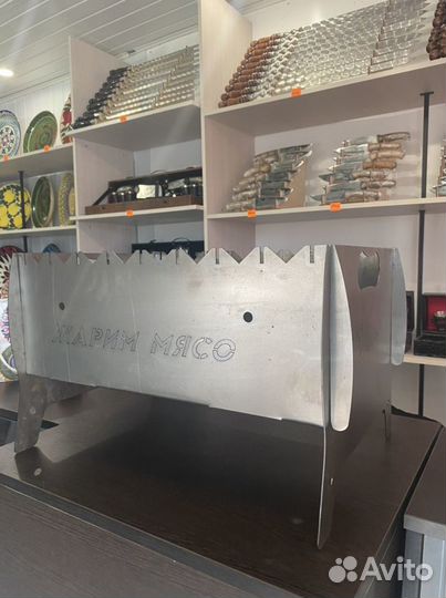 Мангал разборной 1,5 мм