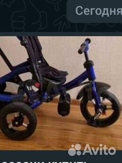 Реквизиты для фотозоны