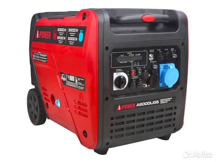 Инверторный генератор A-iPower A6000LiGS