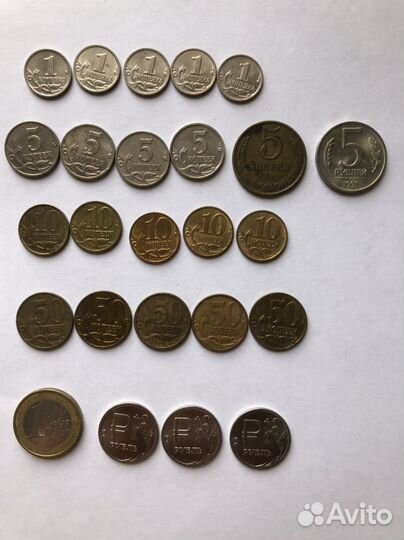 Продаю свою коллекцию монет и банкнот