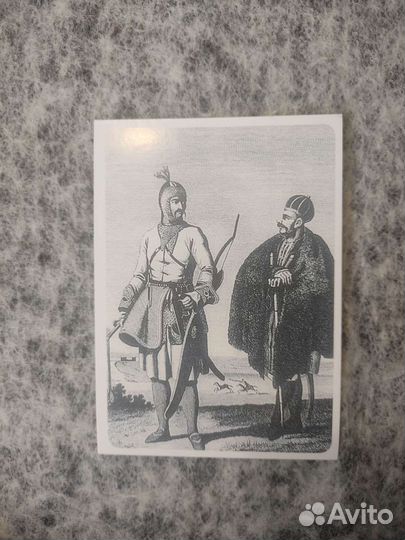 Открытки кбр, адыги, черкесы