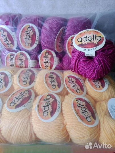 Пряжа разная Аделия