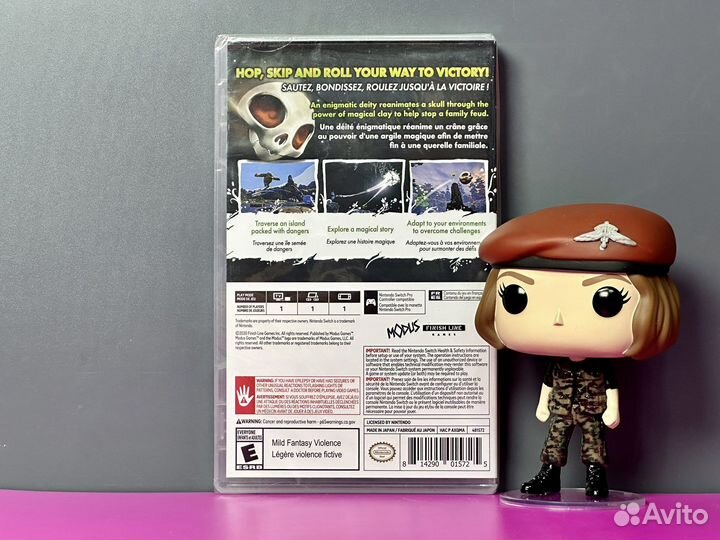 Skully (картридж, Nintendo Switch)