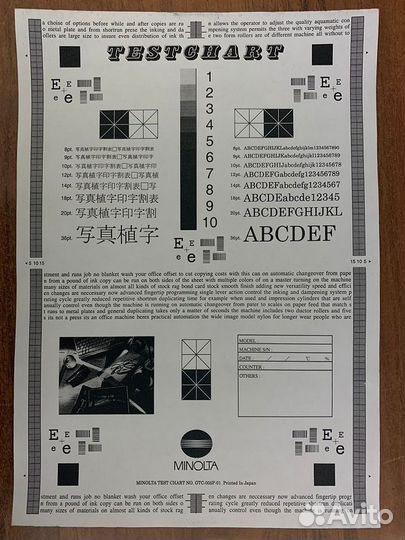 Принтер HP LaserJet 1010