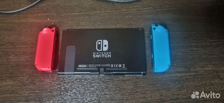 Nintendo switch