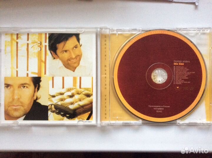 Modern Talking, Bad boys blue,Thomas Anders