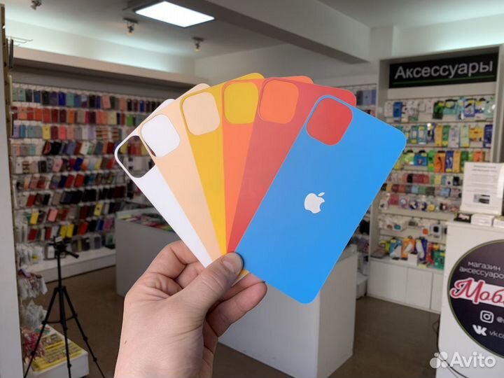 Стекло для задней крышки iPhone 11, 11 Pro, promax