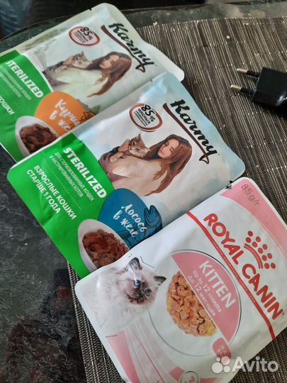 Корм для кастрированных котов