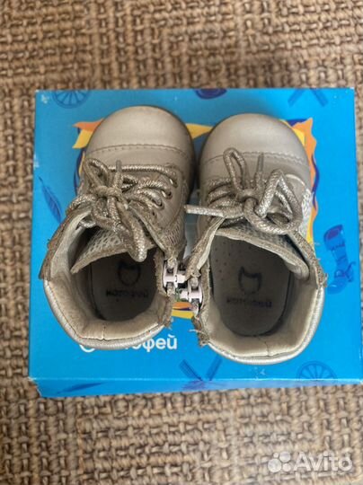 Ботинки Котофей 18 р