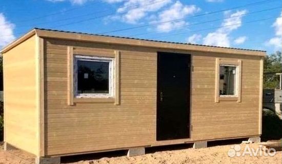 Бытовки от производителя