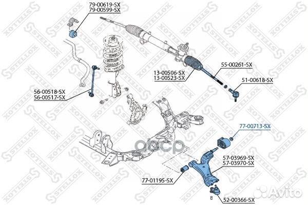 Сайлентблок рычага пер.задн. 77-00713-SX Stellox