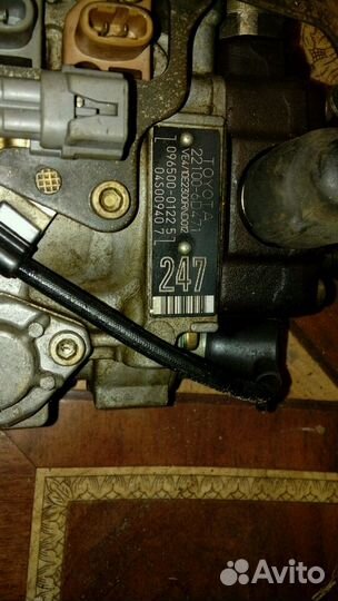 Продам тнвд