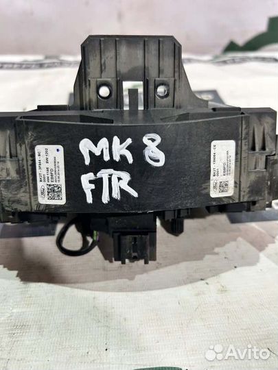 Подрулевой переключатель поворотников - Ford