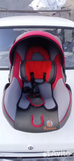 Детское автокресло от 0 до 13 кг