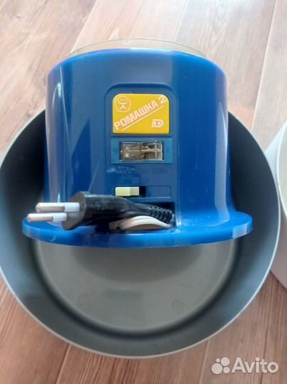 Ингалятор Ромашка 2 (альтернатива небулайзеру)