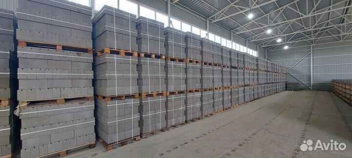 Разнорабочий