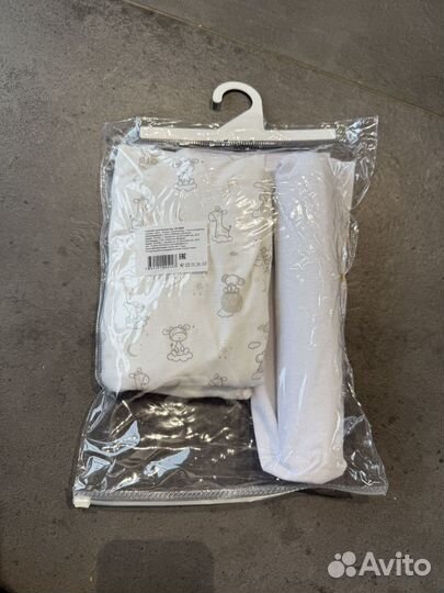 Кокон зевушка