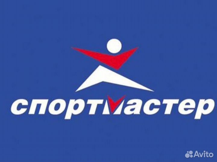 Бонусы спортмастер