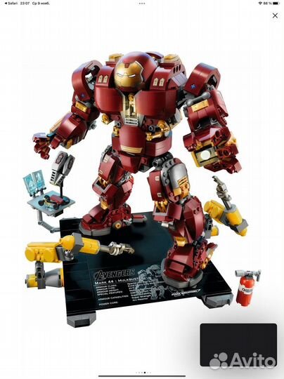 Конструктор lego Marvel super Heroes 76105