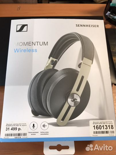 Sennheiser momentum 3 wireless