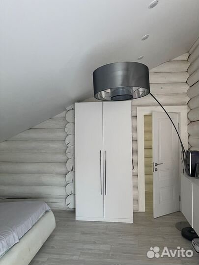 Светильник Philips myLiving 425491116