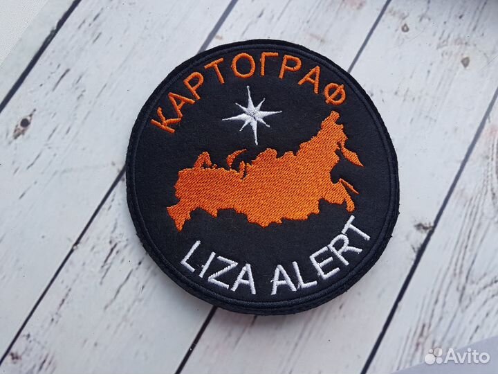 Шеврон liza alert