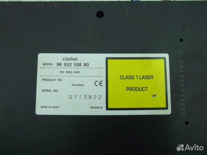 CD-Чейнджер компакт дисков Peugeot 607 2.2 10LJ02