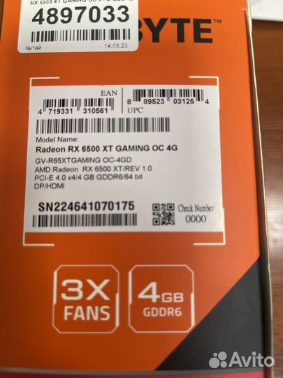 Видеокарта Gigabyte Radeon RX 6500 XT