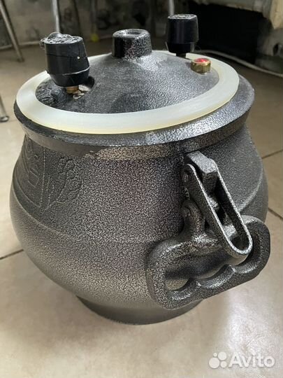 Авганский казан 8 л