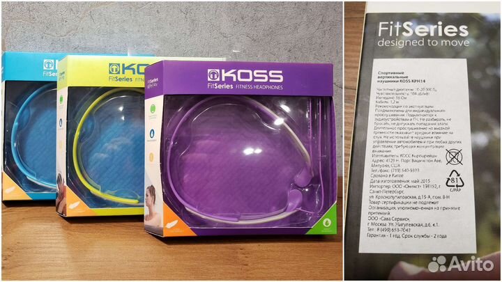 Раритетные наушники Koss (новые)