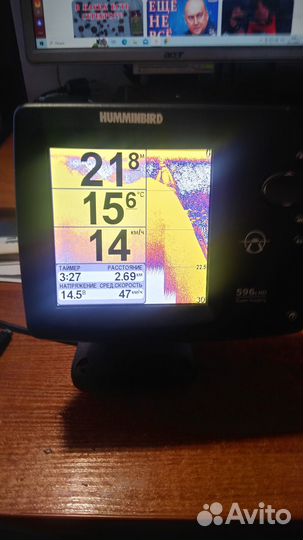 Охота рыбалка