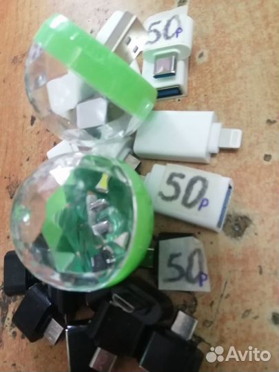 LCD шар, стробоскоп с USB на смартфон, повербанк