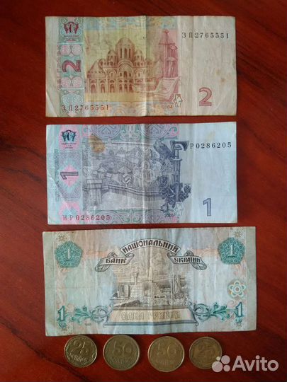 Монеты 1992-1993 годы России, Украины, иностранные