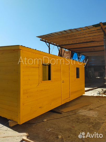 Бытовка, как вы хотите: доставка быстро, расчет честно