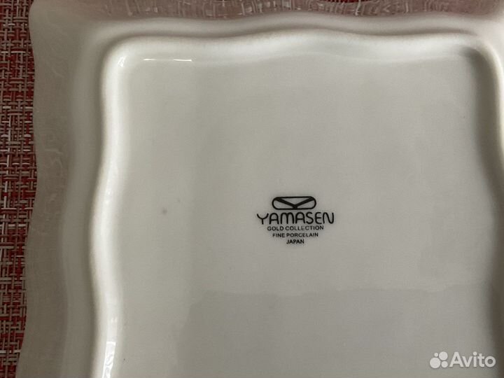 Набор соусников (салатников) фарфоровых Yamasen