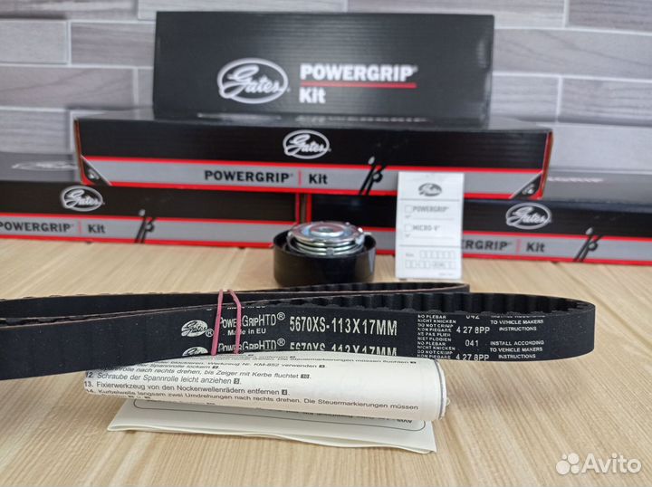 Комплект грм Гейтс для Гранта 8 клапанная