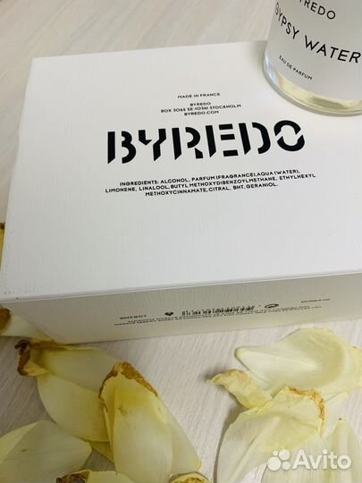 Коробка от парфюма байредо