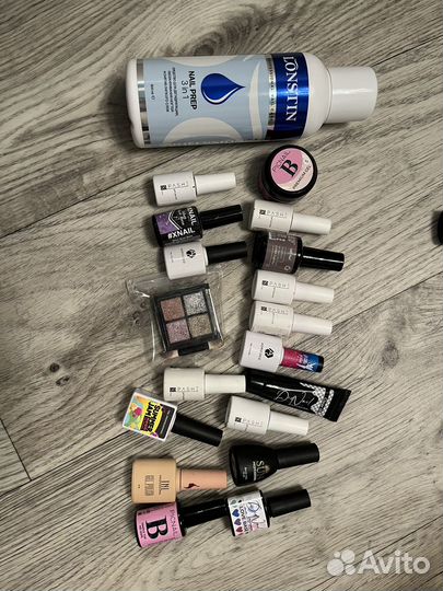 Принадлежности для маникюра