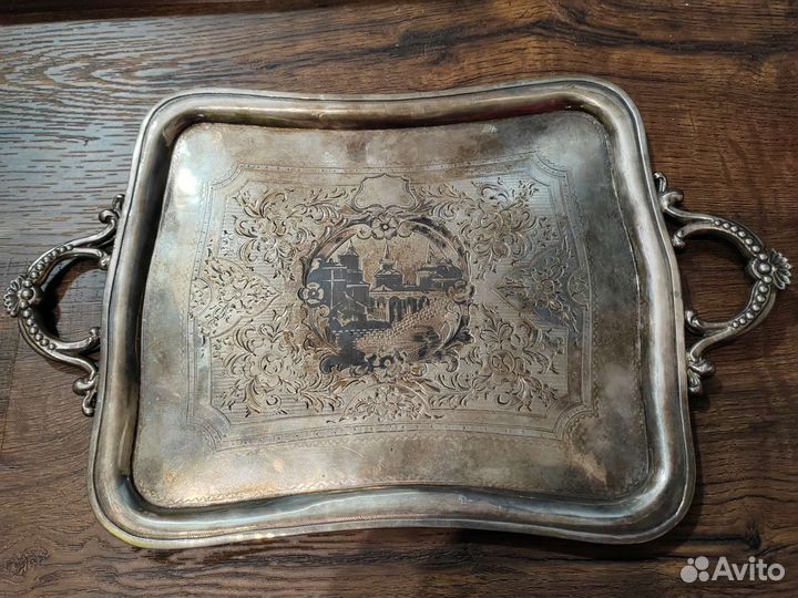 Старинное серебро