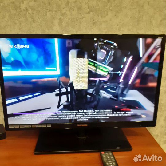 Телевизор бу